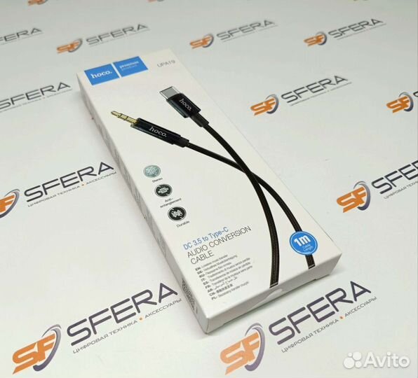 Кабель AUX hoco 3.5mm на Type-C