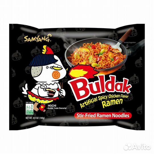 Корейская лапша Buldak SamYang 3spicy