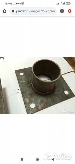 Сварщик аргонщик