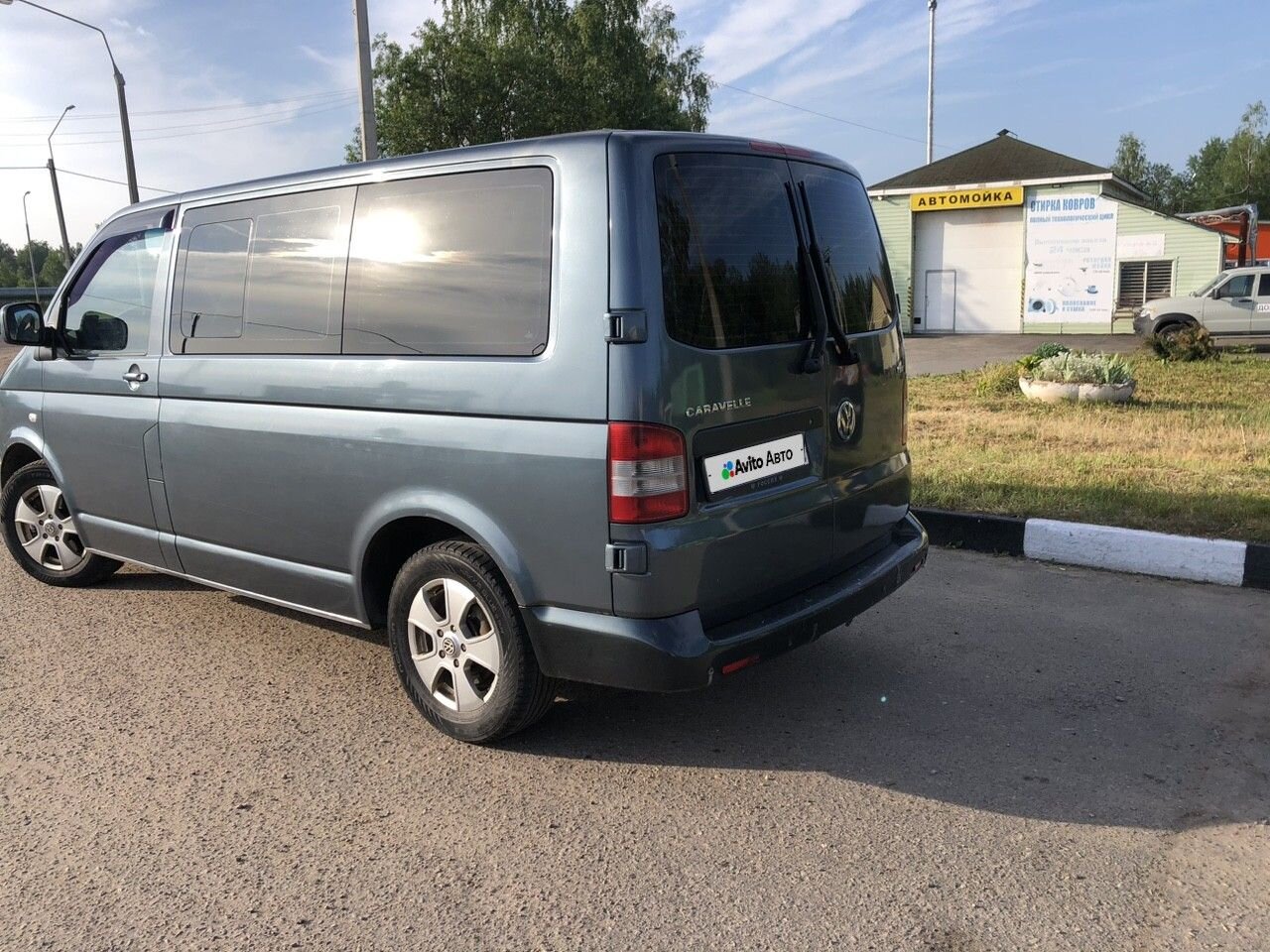 Volkswagen Caravelle: фото владельца