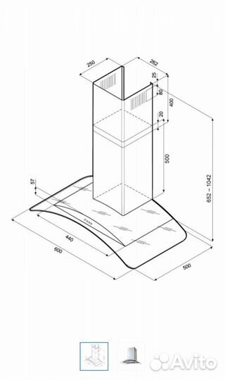 Вытяжка Krona Samanta 600 Inox/Glass