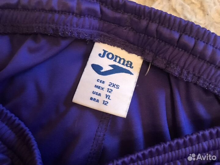 Футбольная форма для мальчика пакетом