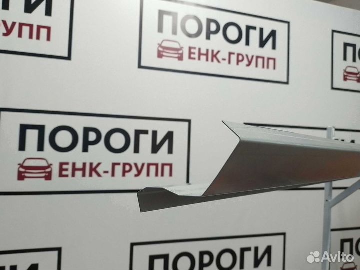 Пороги Opel Astra 4/4 (J) седан и другие