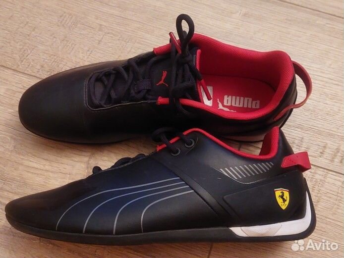 Кроссовки мужские