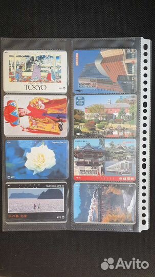 Японские коллекционные карточки