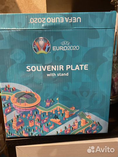 Тарелка чемпионат Европы по футболу 2020