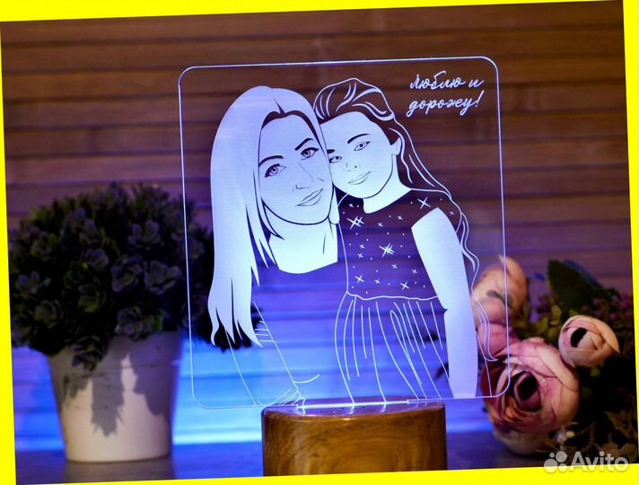 Cветильник ночник на подарок (детский)