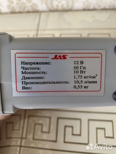 Аэрограф с компрессором