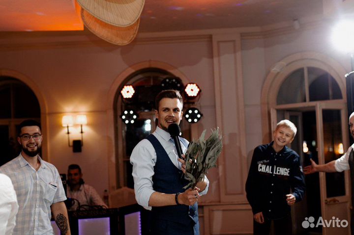 Ведущий (не тамада) на свадьбу