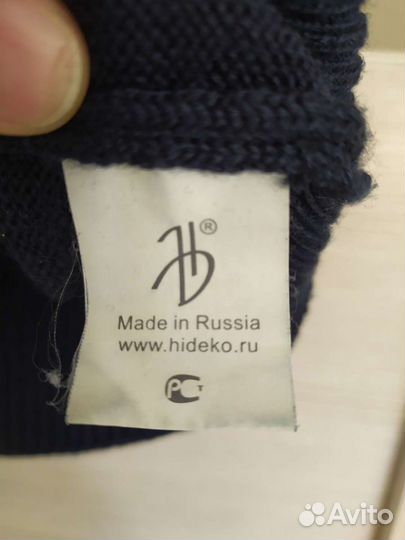 Жилетка для мальчика школьная