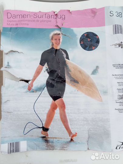 Гидро костюм короткий