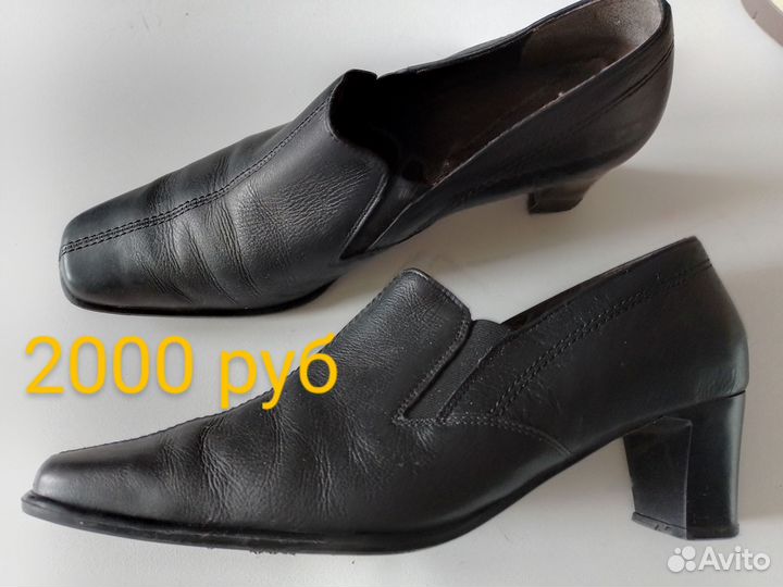 Обувь 40 размер, 41 размер