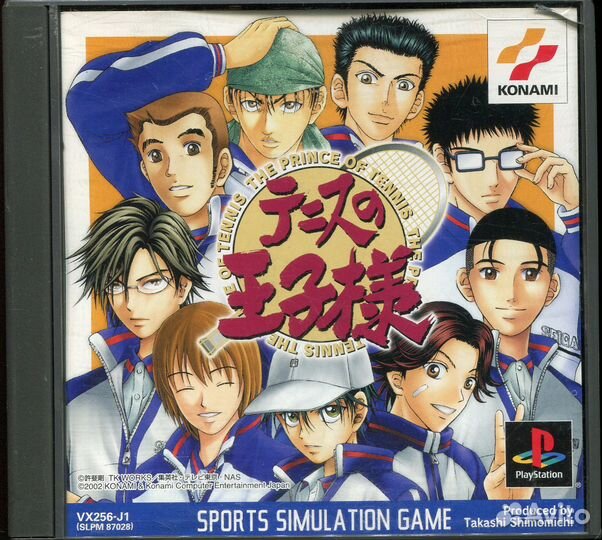 The Prince of Tennis slpm-87028 Play Station 2002