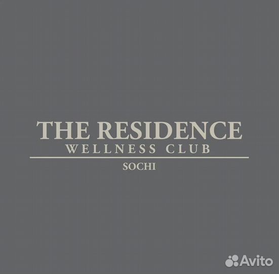 Клубная карта