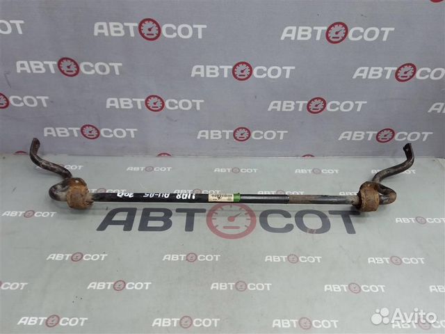 Стабилизатор задний Audi A5 /Coupe/Sportback 200