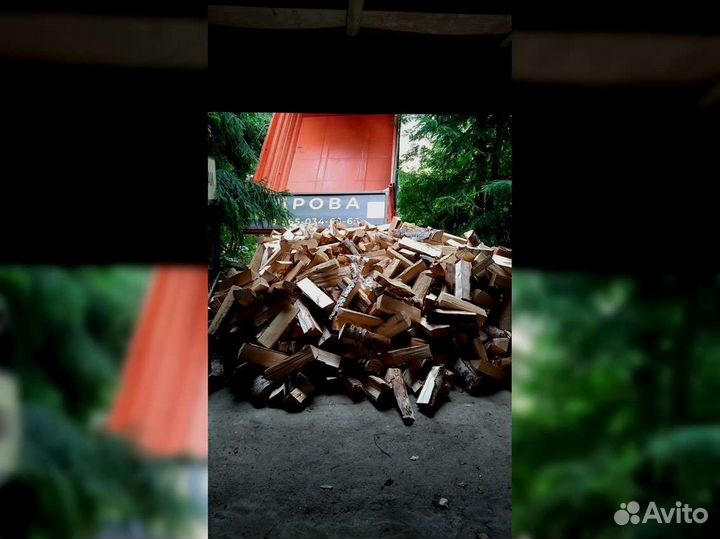 Дрова березовые