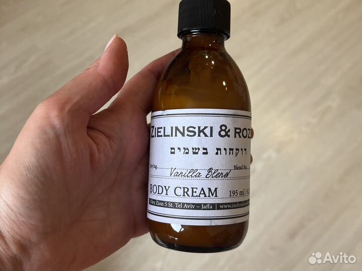 Zielinski rozen крем для тела