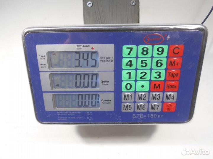 Коллектор впускной Opel Vectra B