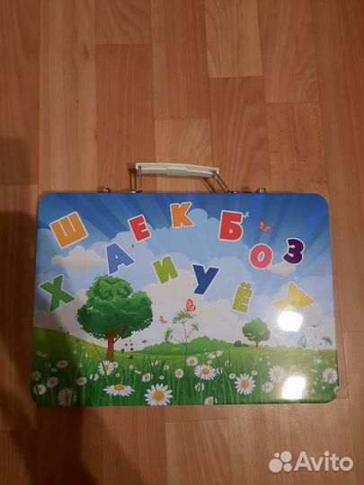 Развивающий Умный чемодан