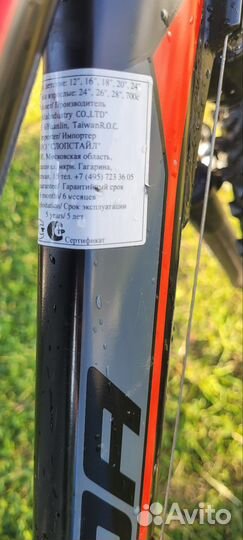 Велосипед подростковый Merida Matts J24