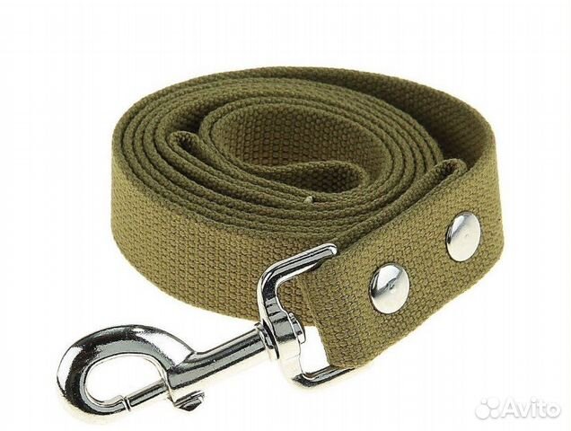 Поводок для собак