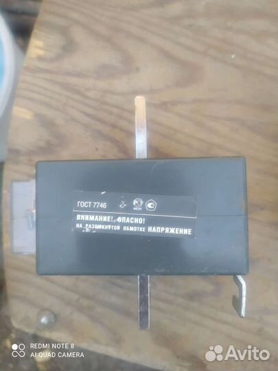 Трансформатор тока