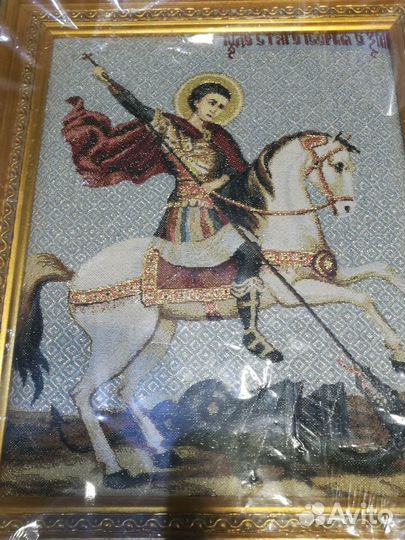 Икона гобеленовая Святой Георгий Победоносец
