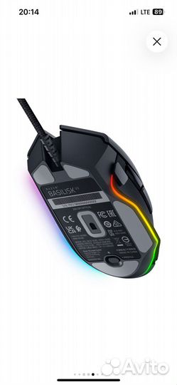 Razer Basilisk v3