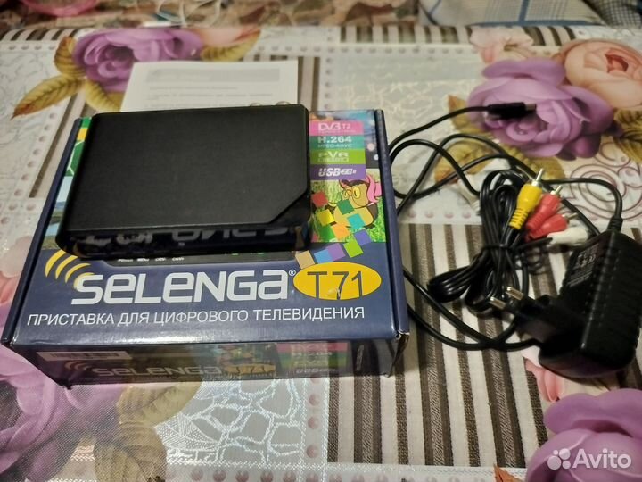 Тв приставка DVB t2