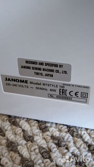 Швейная машинка janome my style 100