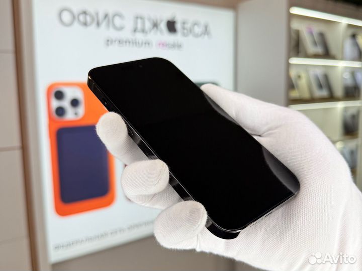 iPhone 14 Pro, 128 ГБ