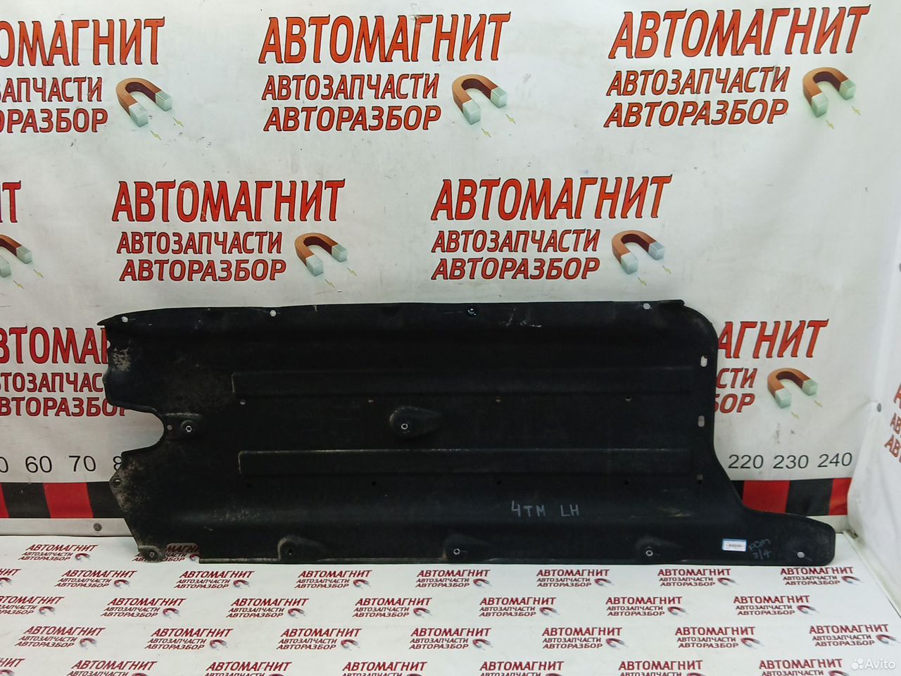 Защита днища левая Хендай Санта Фе 4 тм