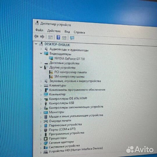 Видеокарта GT 730 2gb Gigabyte