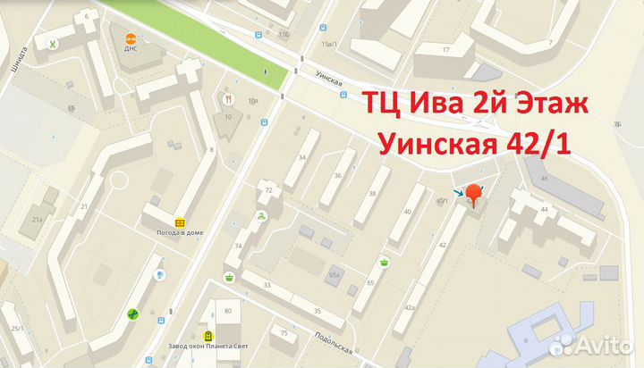 Супер складной Stels Pilot 680 MD вес 11 кг