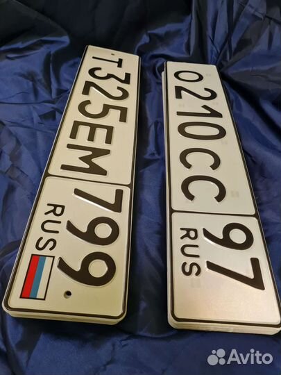 Дубликаты гос номеров. Изготовление. Без флага