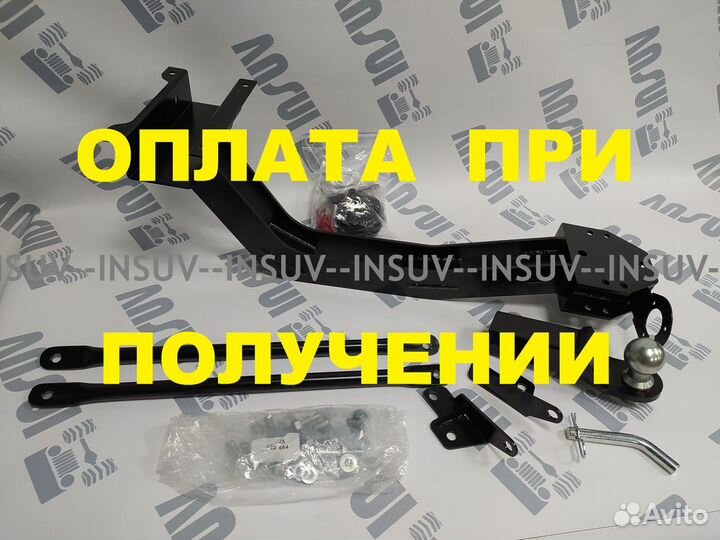 Супер усиленный фаркоп Нива, 2121-31