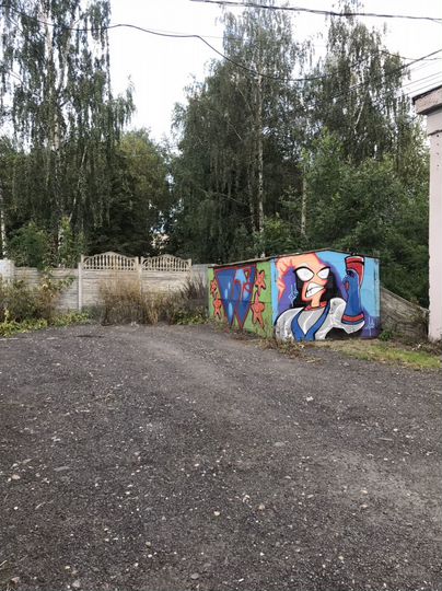 Гараж, 18 м²
