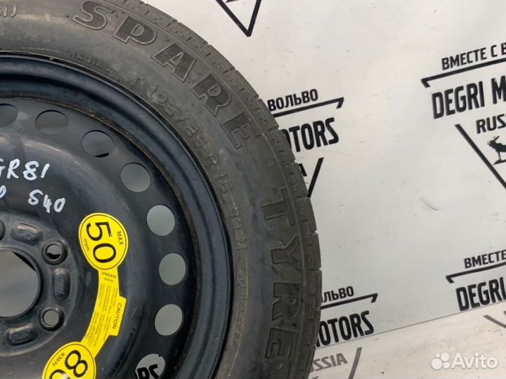 Запасное колесо 125/85 R16 Volvo S40 V50 C30 V40