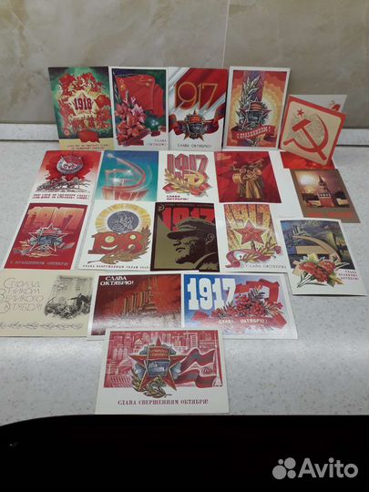 Открытки СССР