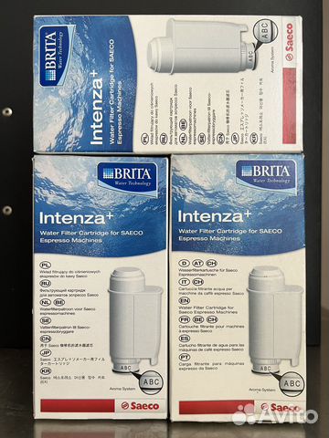 Brita Intenza+ фильтр для кофеварки. саеко. Saeco