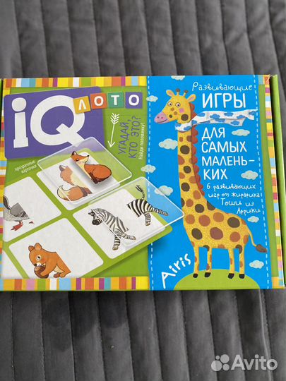 Детские игрушки elc бу