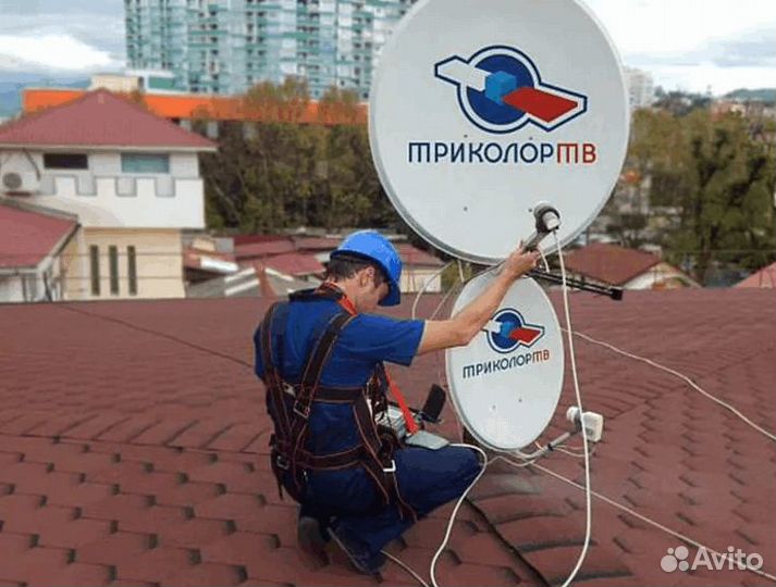 Ремонт, настройка, установка спутниковых антен