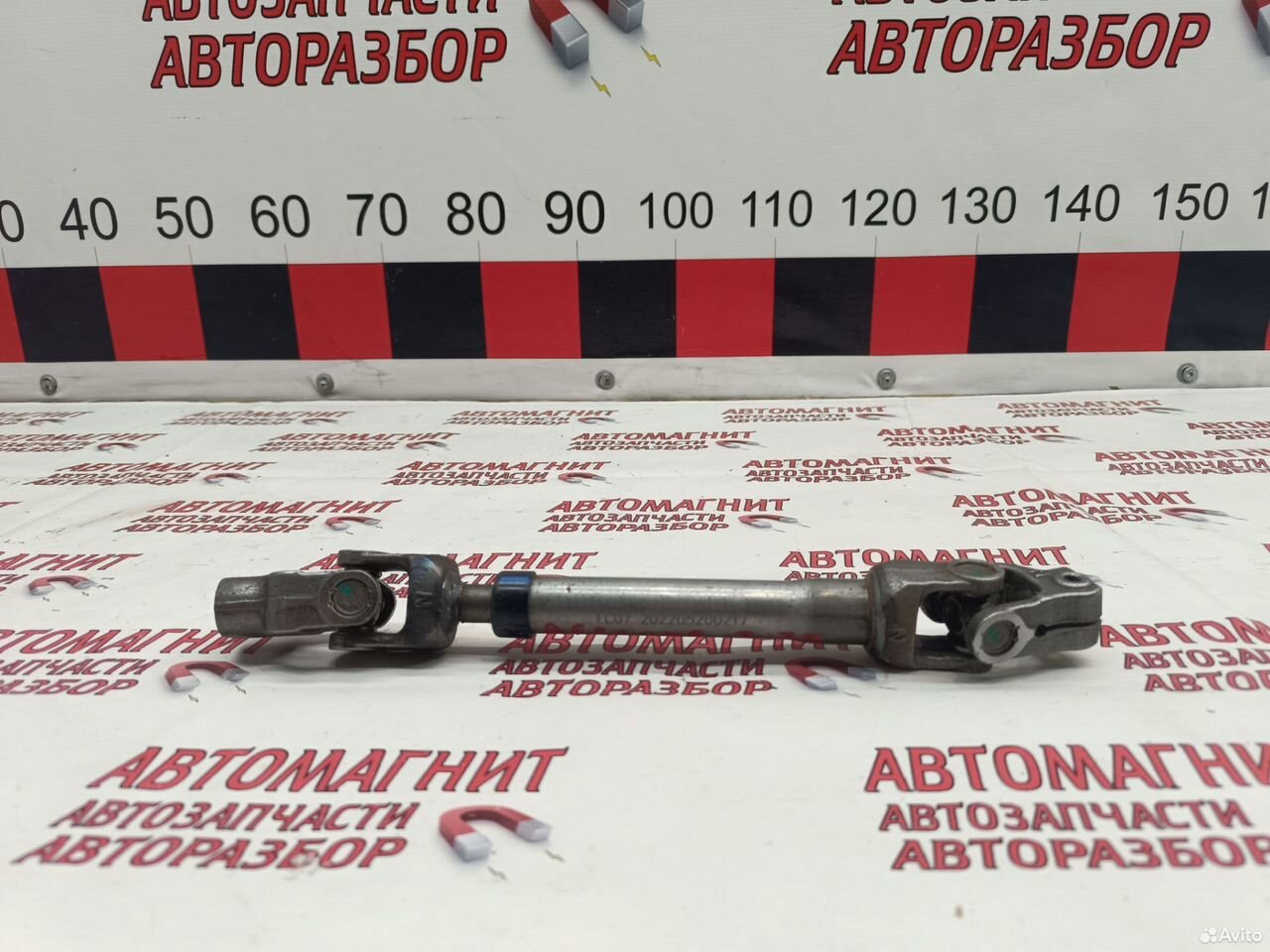 Рулевой вал карданчик Faw Bestune T77