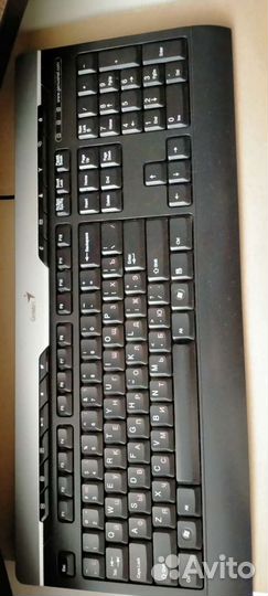 Клавиатура