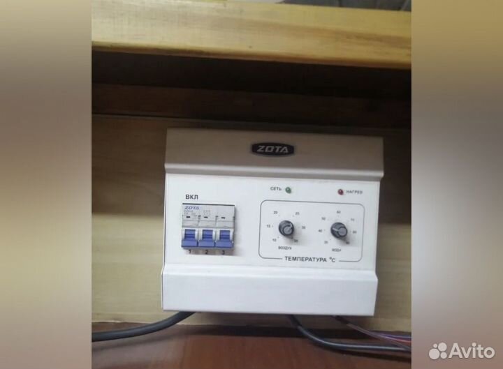 Блок управления электрокотлом zota 6,9,12 квт