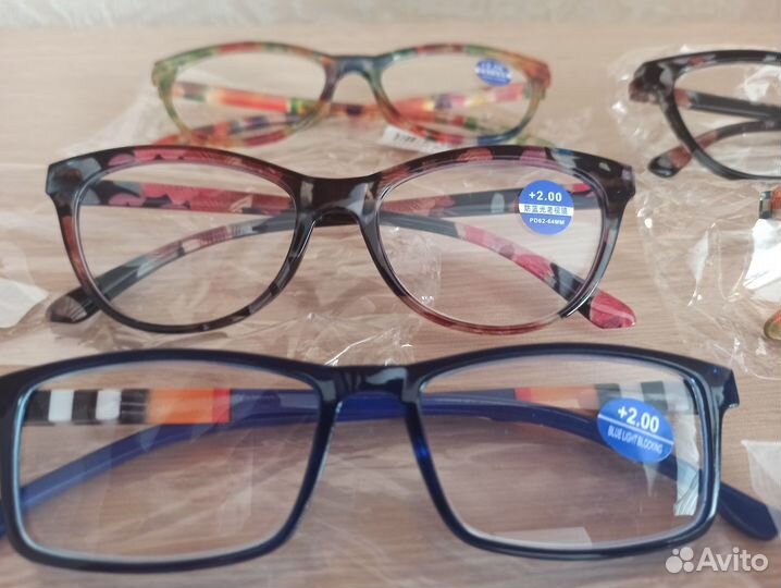 Новые стильные очки с диоптриями +1.50 +2.50 +2.0