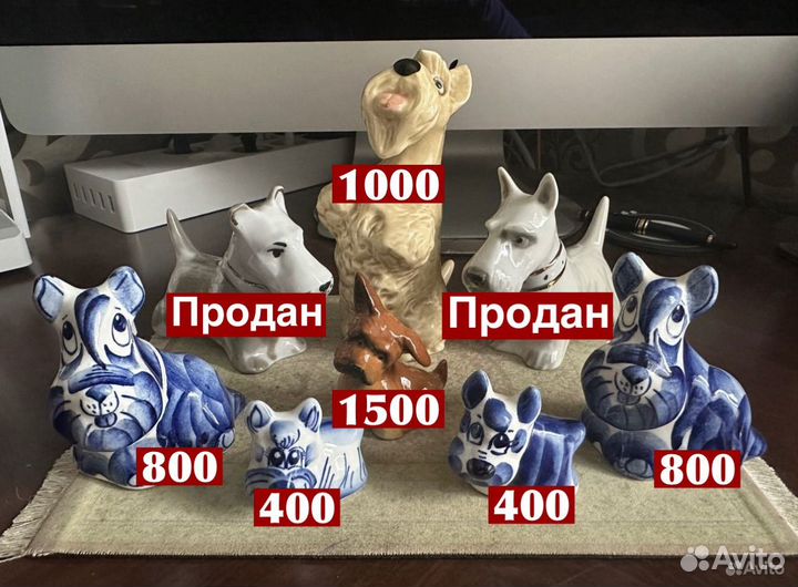 Статуэтка скотч терьер