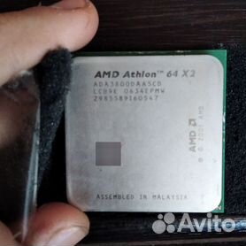 amd athlon 64 x2 socket 939