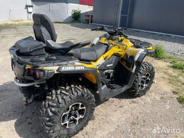 Квадроцикл BRP Can-Am Outlander MAX 850 2014г