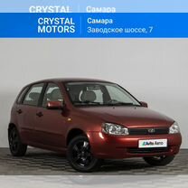 ВАЗ (LADA) Kalina 1.6 MT, 2011, 163 222 км, с пробегом, цена 399 000 руб.